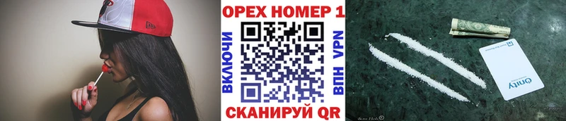 купить закладку  Петропавловск-Камчатский  Кокаин Боливия 
