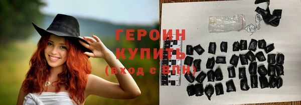 твердый Бородино