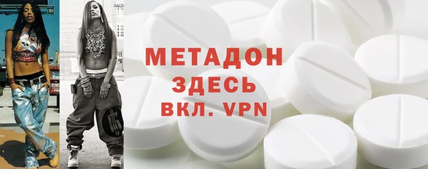 твердый Бородино