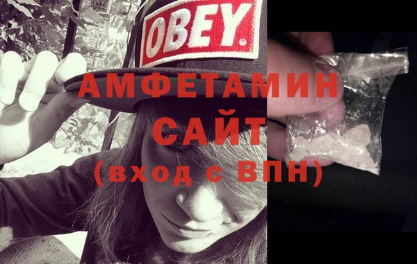 мдпв Бронницы