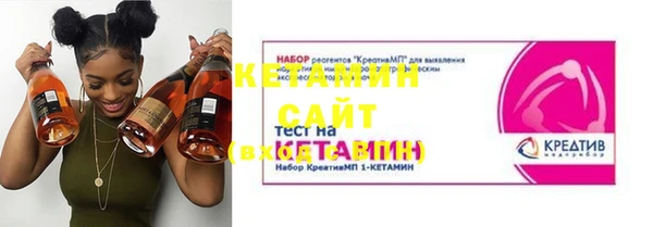 мдпв Бронницы