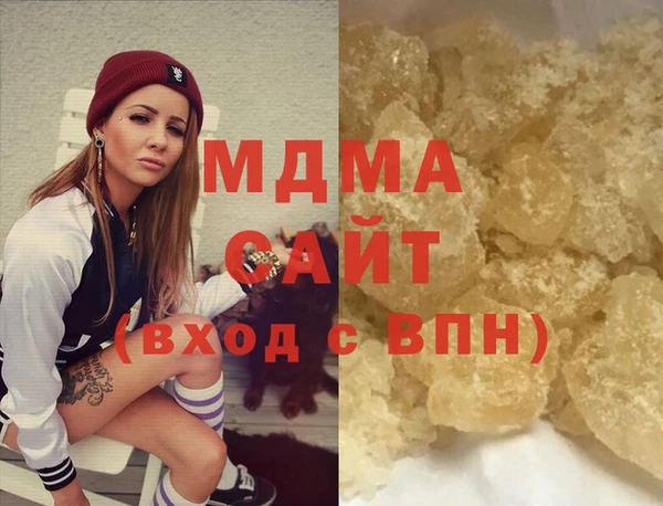 твердый Бородино