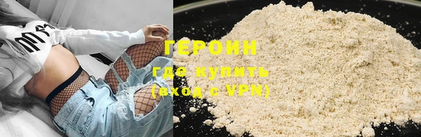мдпв Бронницы