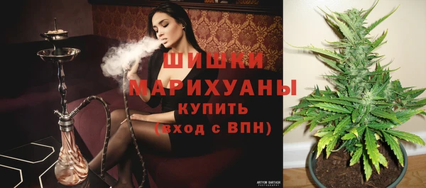 дурь Бугульма
