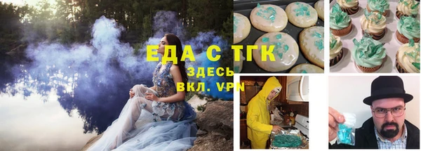 мдпв Бронницы