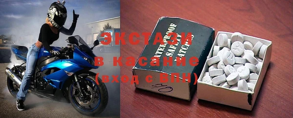 дурь Бугульма