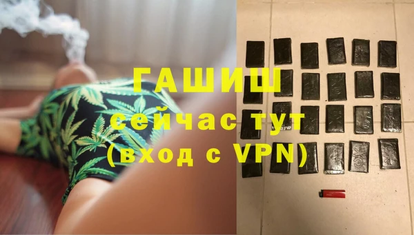 мдпв Бронницы