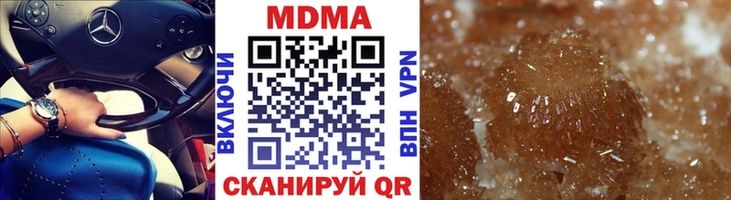 blacksprut ссылки  Петропавловск-Камчатский  MDMA молли 